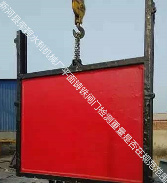 ...</p>]]></description>
    <pubDate><![CDATA[2025/12/30 20:50:46]]></pubDate>
    <category><![CDATA[ˮ���O�䳣Ҋ���}]]></category>
    <author><![CDATA[�s��ˮ��]]></author>
</item>
<item>
    <title>�T�F�l�Tُ�I��S�Ҷ��ڿ͑���Ҫ֪��</title>
    <link>http://www.hngckc.com/lc/News/924.html</link>
    <description><![CDATA[�T�F�l�T ُ�I��S�Ҷ��ڿ͑���Ҫ֪����Щע������أ�С���������g���bҪ��o��ҷ������£� 
<p>1.�T�F�l�T�����bǰһ��Ҫ�z���l�T�����ͳߴ���A�����ڝ���ˮ��Y�����A���ÿ׿ڣ��Ƿ���������A���ÿ׿����ܳߴ��횴����l�T�������ܳߴ�20���מ��ˡ�</p>
<p>1�� �l�T���bǰ�����ȴ_��ˮ������Ȼ����У���l�T�יM����ƽ������_�߶�λ�ã��l�T�יM����ƽ���횸��ںӵף������ף�ƽ��0.5�מ��ˣ��Է�ˮ���ě_������ʯ�^����ɳ���sľ��Ư����_�M�l�T�יM��ۃȣ�����l�T�����½�������λ�ã�Ӱ�ֹˮЧ����</p><p align="cent...]]></description>
    <pubDate><![CDATA[2025/12/30 20:50:46]]></pubDate>
    <category><![CDATA[ˮ���O�䳣Ҋ���}]]></category>
    <author><![CDATA[�s��ˮ��]]></author>
</item>
<item>
    <title>ֹˮ�õ��T�F�l�T</title>
    <link>http://www.hngckc.com/lc/News/923.html</link>
    <description><![CDATA[<p>&nbsp;ֹˮ�O���T�F�l�T�ǹ�˾���a��20��N�l�T�е�һ�N���|�l�T���V��������ˮ��ˮ늡��������O���oˮ��ˮ��ˮ�a��B���r��ˮ �� ���O�ȹ��̡���Ҫ���l���l�塢�������o�]б�F���㲿���M�ɡ���˷�������T���P�g��ȱ�c���l���l��ȫ�����T�F�M�ɣ������l�������ϙM�����M������ֱ������ֱ���M�ɡ��������졢�\ݔ�����b���㣬�l��һ��������С��߶���r�����ײ���ƴ�b�M�ɡ�</p>
<p align=